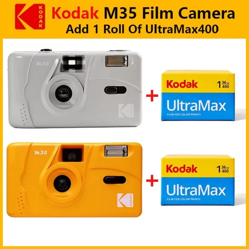 Kodak M35 Film With Camera 1 Roll Of Ultra Max400 Film Non-Disposable 135 Film Manual Reusable Film Camera With Flash Function