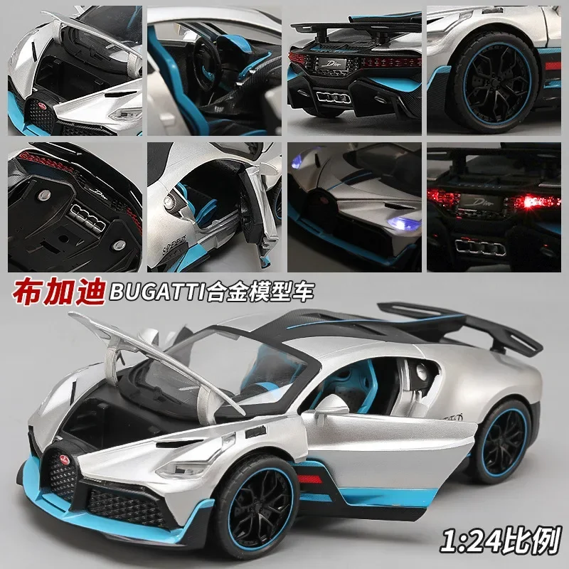 1: 24 นิ้วจําลอง Bugatti DIVO โลหะผสมรถสปอร์ต, โมเดลรถฟื้นฟู, ของเล่นยกปีกหาง, คอลเลกชันอินเทรนด์เครื่องประดับ