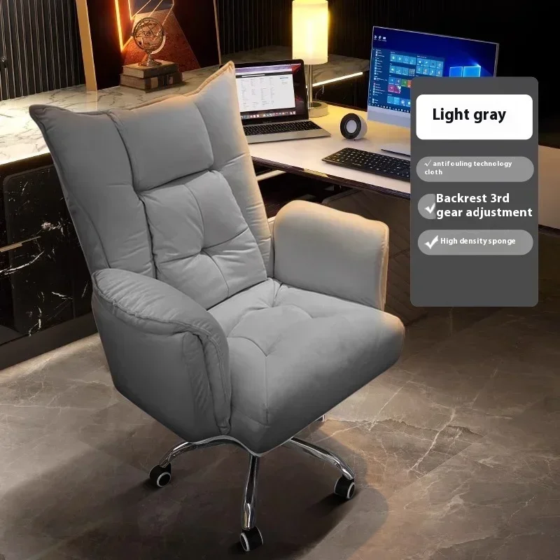 

Height Adjustable Relaxation Armchair Chair Gamer Comfy Room Writing Posture Correction Comfortable Office Portable Nordic