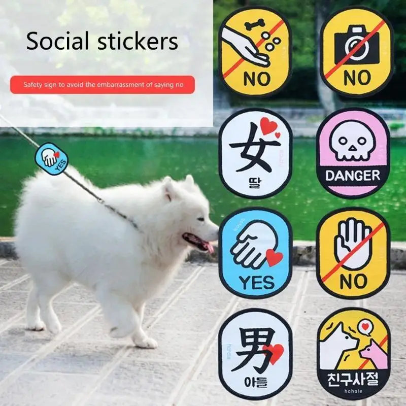 Pet Social Identification Labels Tear Resistant Dog Social Recognition Decals for Enthusiasts Easily Apply for Dress Up 