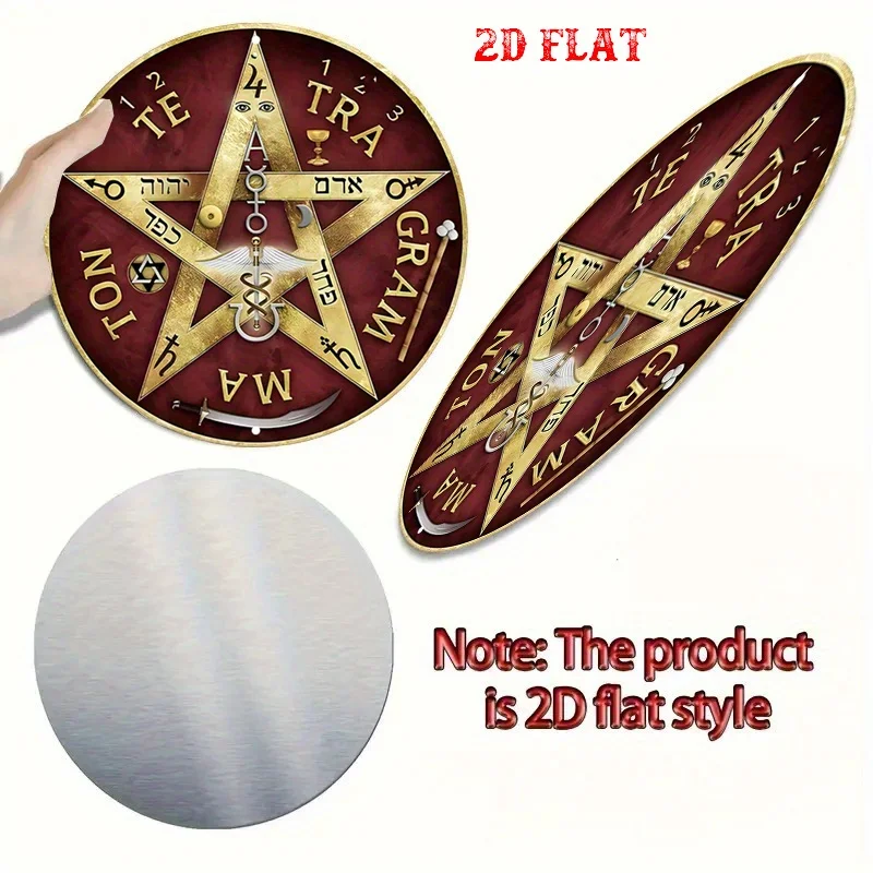 2D Flat 1pc Occult Symbols 7.87X7.87 Round Sign, Esoteric Art Round Sign, Alchemy Chart Metal Sign - Pentacle Design Rustic Meta
