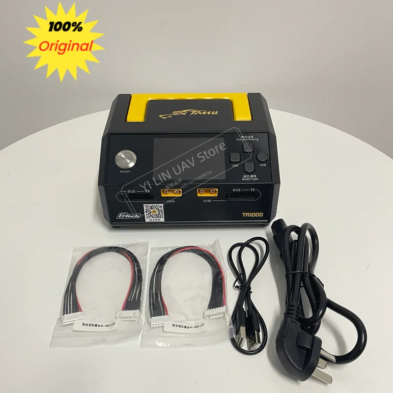 Tattu TA1000 G-Tech شاحن ثنائي القناة 25A * 2 1000W لبطارية الطائرة بدون طيار 1S-7S #2