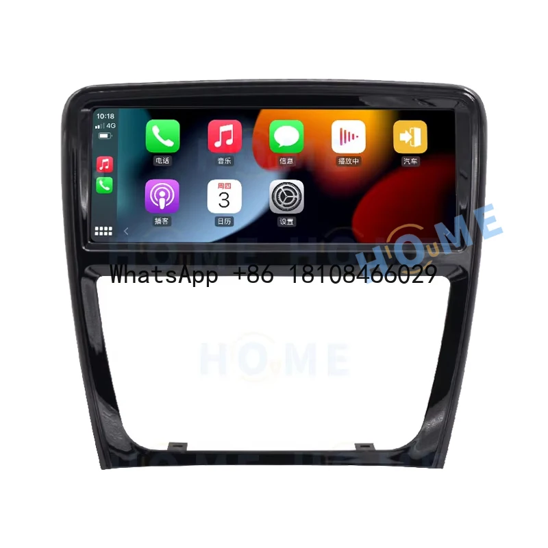 

Wireless Carplay for Jaguar XJ XJL 2010-2019 Android 14 10.25 Inch 8 Core Chip Car Dvd Radio Multimedia Player GPS Navigation