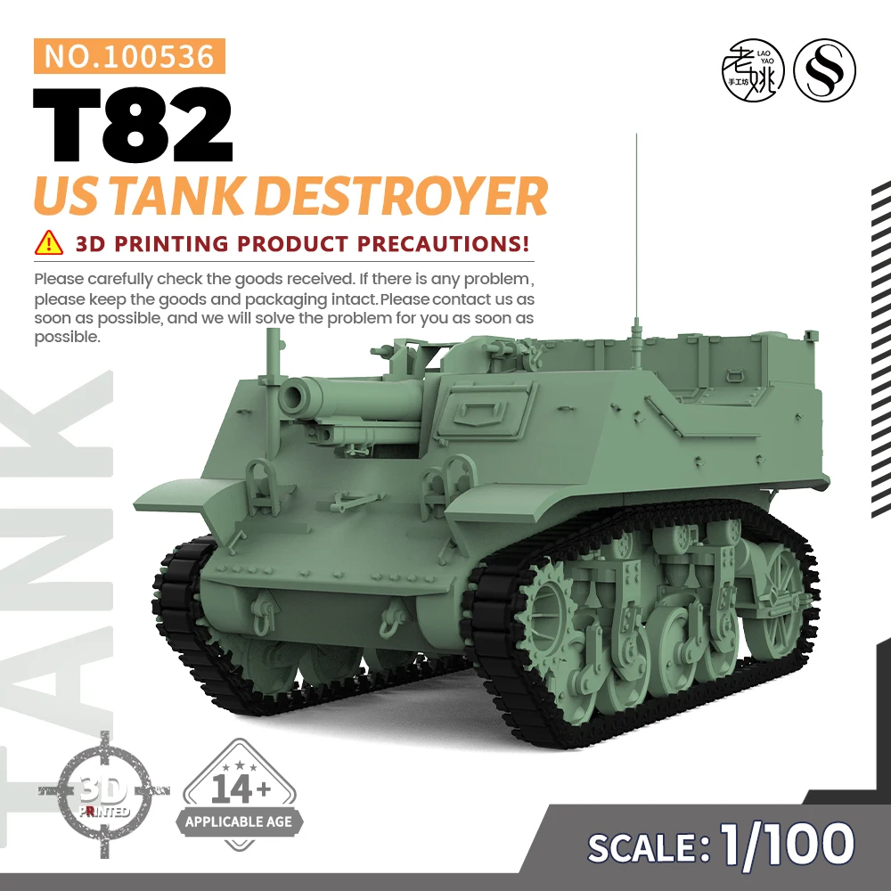 

SSMODEL SS100536 1/100 15 мм комплект военных моделей WarGaming США T82 Танк Разрушитель