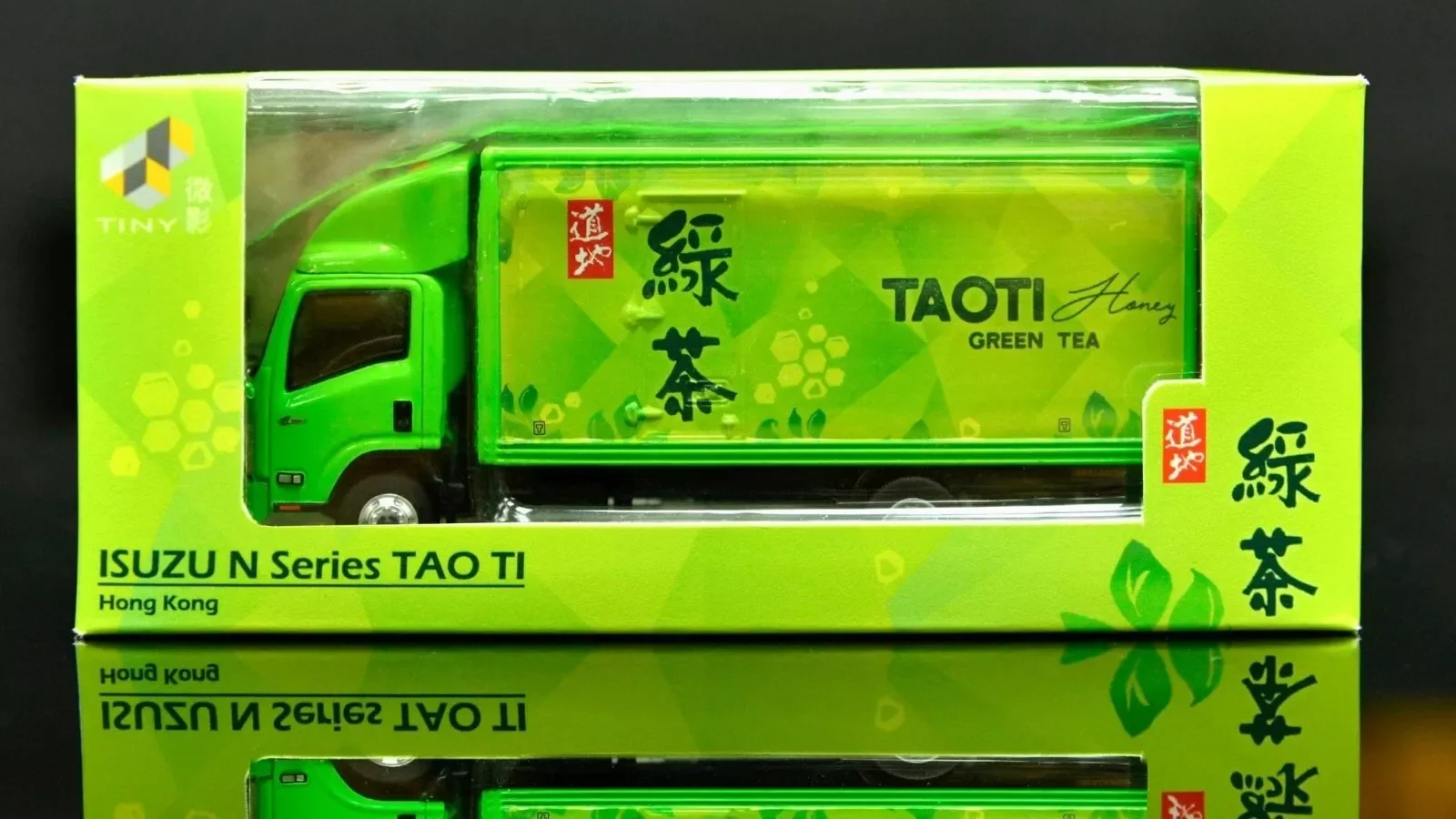 1/76 TINY DIE-CAST Special ISUZU N Series Tao Ti Green Tea Diecast Model Truck
