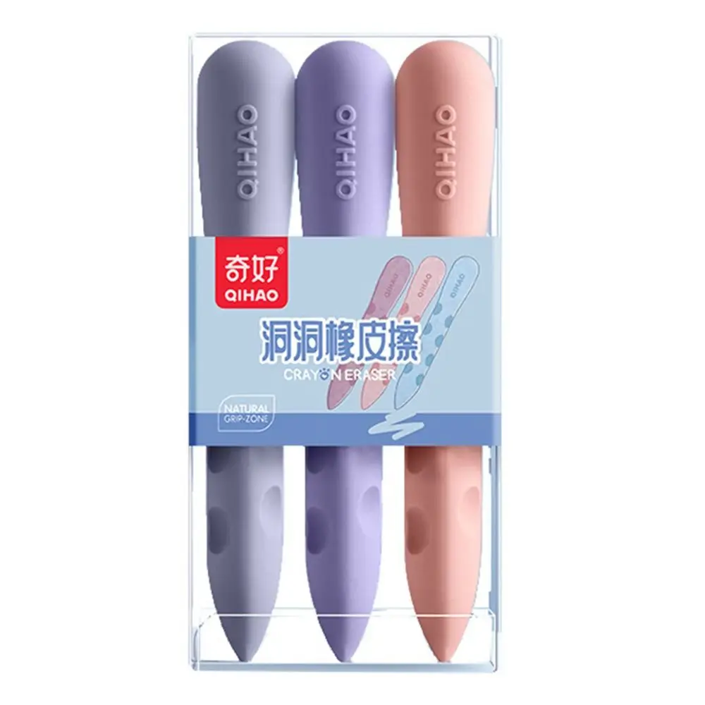 

School Office Supplies Children Correction Supplies Wiping Tools Traceless Eraser Pencil Eraser Hole Eraser Dustless Eraser