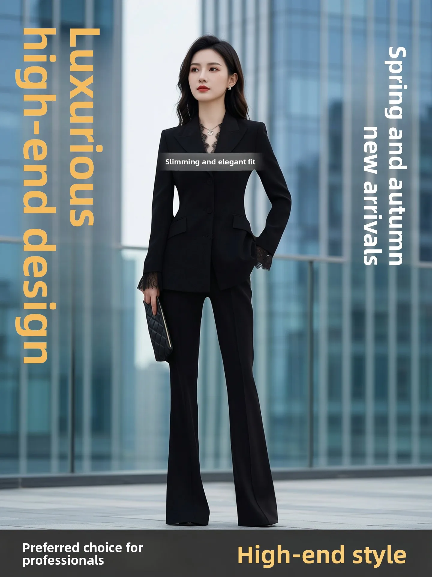 

Spring Autumn High-End Luxury Tailored Suit Jacket And Pants Two-Piece Set Slimming Flared Trousers Professional Women's Fash...
