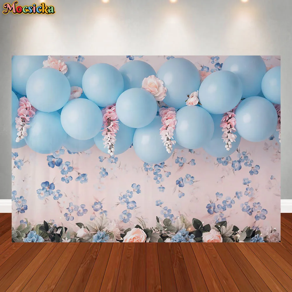 Kids Birthday Photography Background Blue Balloons Lavender Party Decoration Cake Smash Baby Shower Backdrop Studio Props