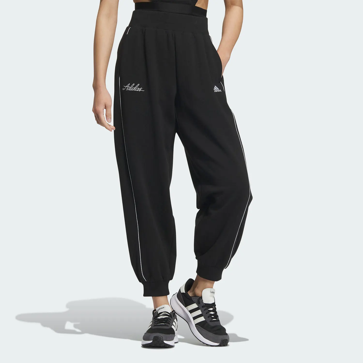 

Adidas genuine RCO KN PT Women's Tapered Conical Casual Pants IP7091