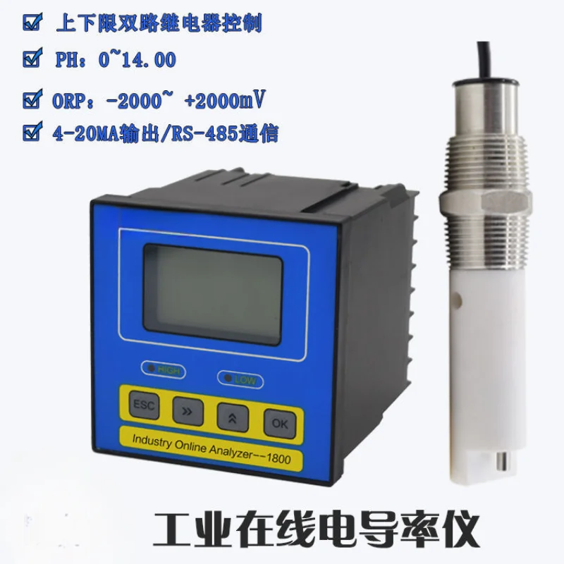 Conductivity Meter TDS Conductivity Controller EC Electrode Conductivity Sensor PH Meter EC-1800