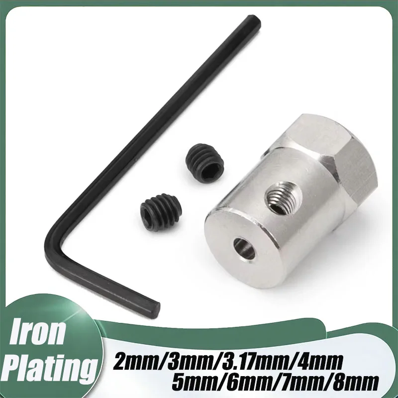 2mm/3mm/3.17mm/4mm/5mm/6mm/7mm/8mm Iron Plating Rigid Hexagon Coupling Motor Shaft Connector Sleeve for Robot Smart Car