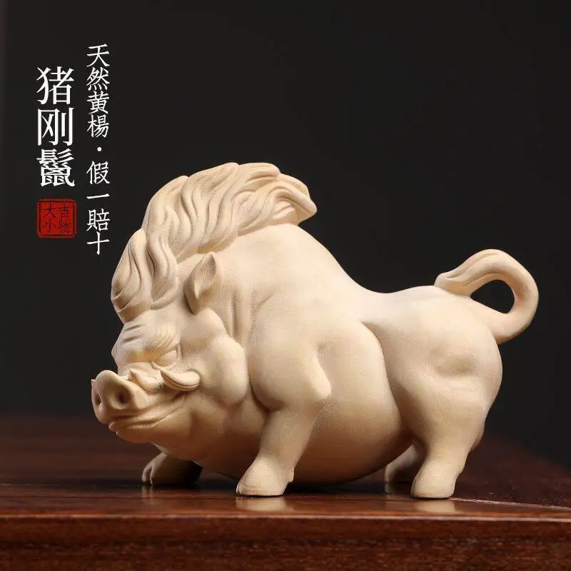 Natural Boxwood Pig Carving Cute Domineering Wild Pig Figurine Handheld Piece Collectible Ornament Gifts