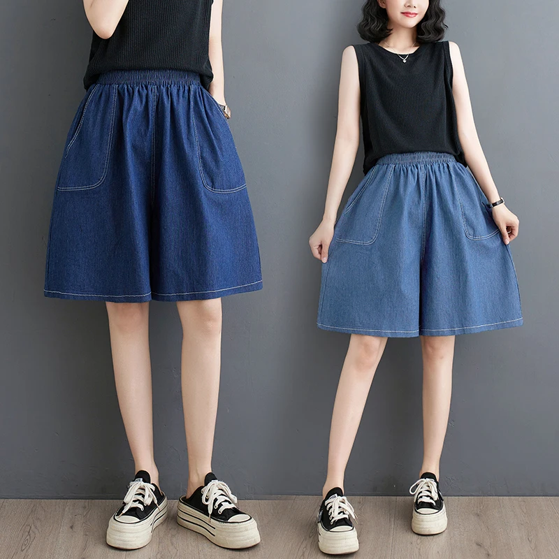 

Summer New Women's Loose Elastic Waist Wide Leg Five-Point Jeans plus Size Casual Cotton Blend Trendy plus Size Pants