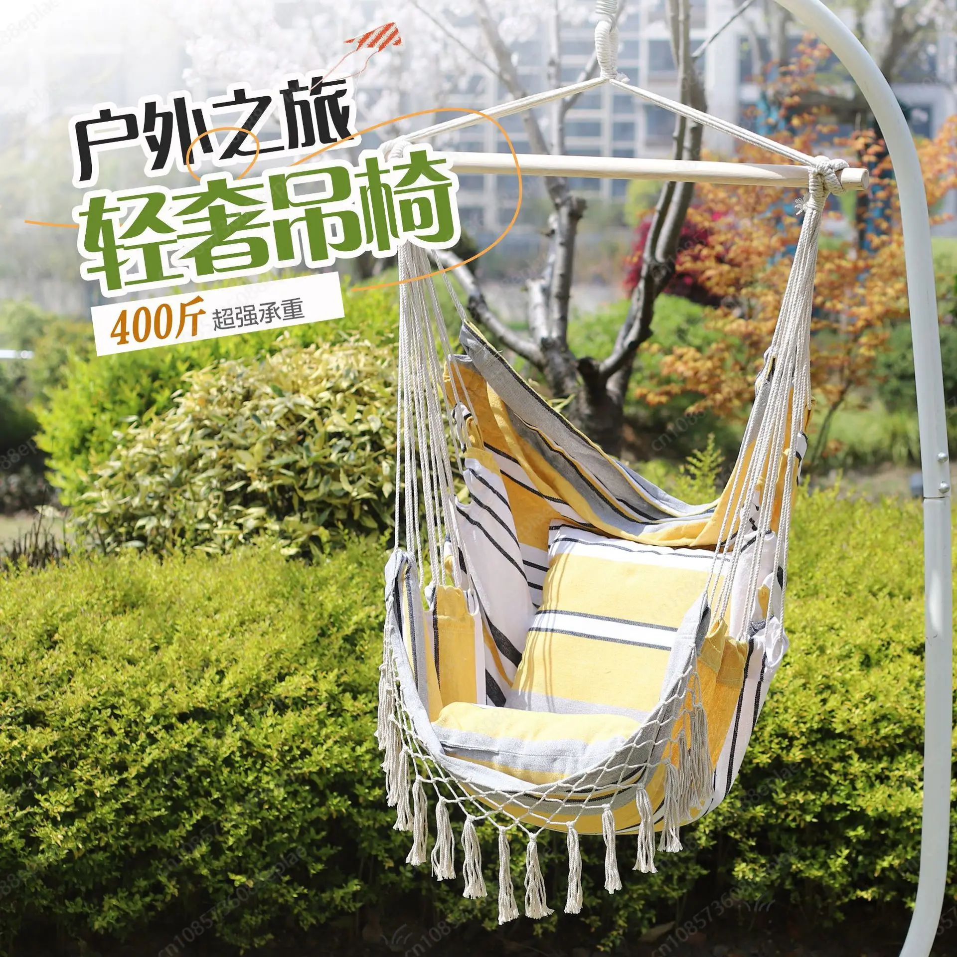 Outdoor leisure swing chair bed and breakfast living room adult camping canvas hammock college student dormitory chair