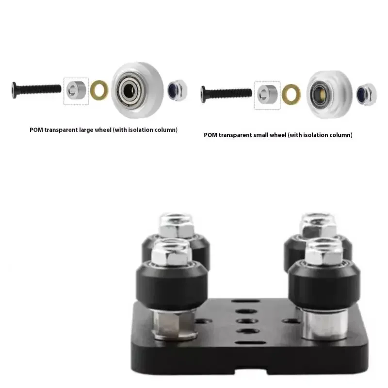 ชุดล้อ POM แข็งแรงทนทาน 1 ชุด ล้อพลาสติก POM ล้อพูลเลย์แบบ V สำหรับราง V-Slot OX CNC สำหรับเครื่องพิมพ์ 3 มิติ CNC