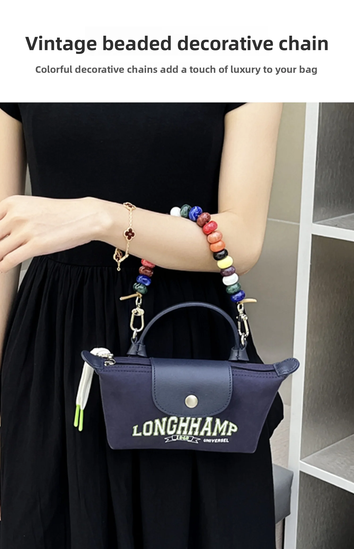 Colored Beading Bag Handle For Longchamp Mini Pearl Chain Bag Strap Shoulder Strap Bag Decoration Bag Replacement Accessories
