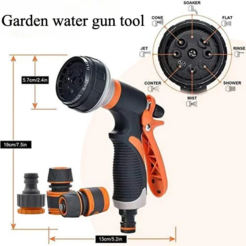 8 Function High Pressure Car Wash Water Gun Set Garden Water Gun Tool Garden Irrigation Water Gun