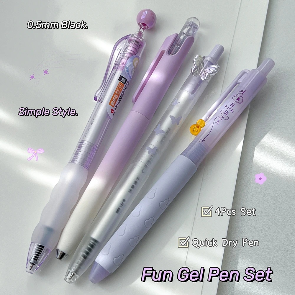 4Pcs Purple Series Gel Pen Set 0.5mm Black Quick Dry Pens Creative Butterfly Writing Pens For Study and Office Use