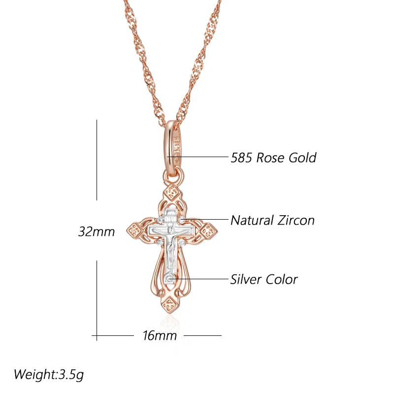 Kinel New Orthodox Church Cross Pendant Necklace for Women Men 585 Rose Gold Silver Color Mix Charm Daily Fine Ethnic Jewelry