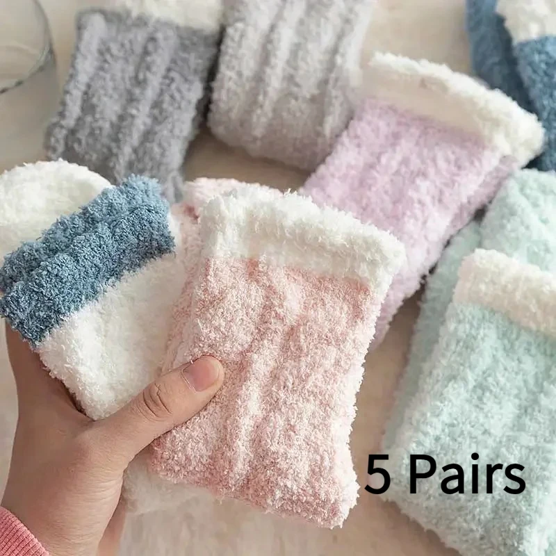 

5 Pairs Thickened Coral Fleece Socks for Women Medium Sleeve Comfort and Warmth Winter Socks Floor Socks