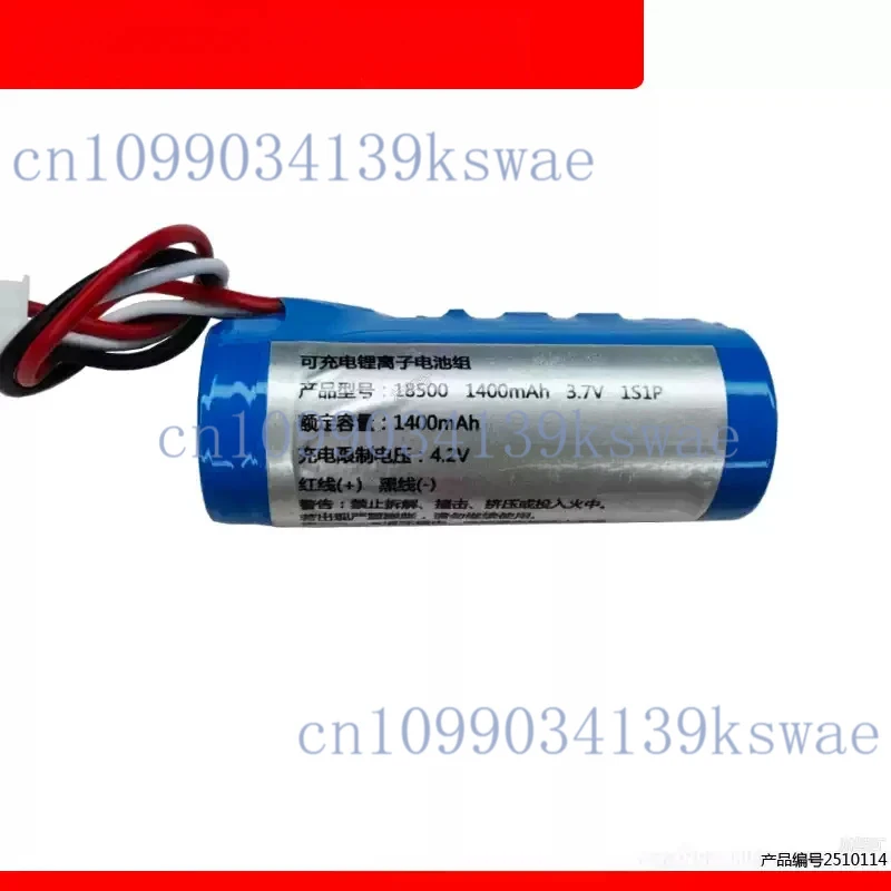 Suitable MJXFJ03XW for Xiaomi Aromatherapy Battery 3.7V 1400mAh 18500 1S1P