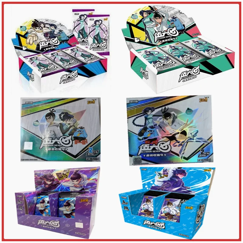 

120 шт./компл. KAYOU Scissor Seven Cards Legendary Edition игровые бумажные карты детские игрушки коллекционные карты для девочек и мальчиков Рождественский подарок