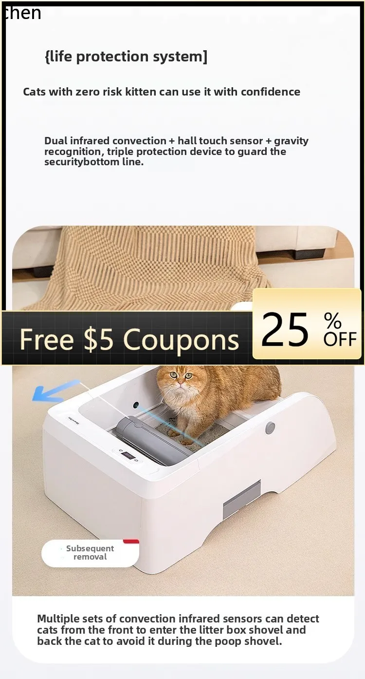 

ZZ pet automatic cat litter box intelligent cleaning electric shit shoveling open semi-closed toilet