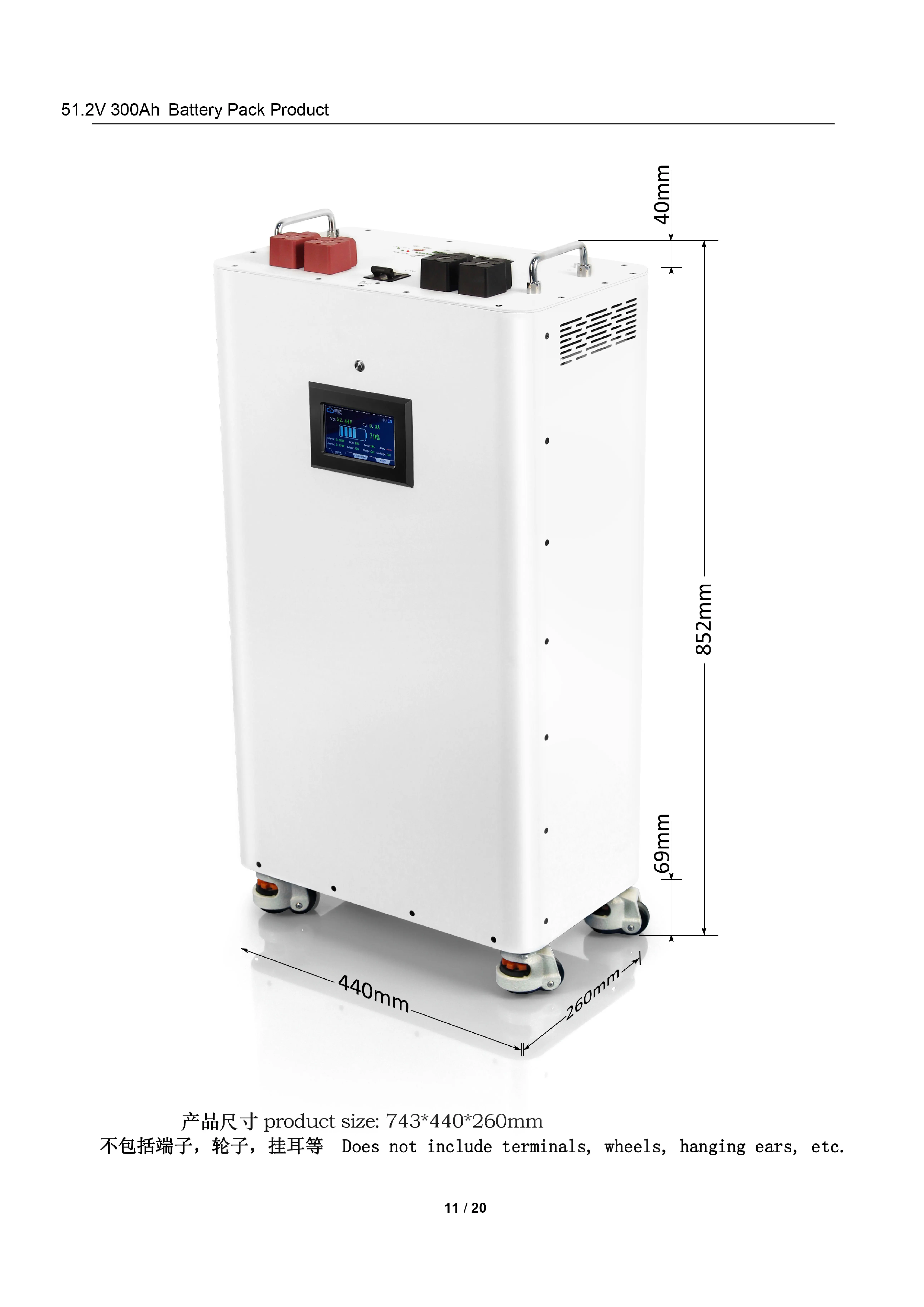 51.2V 400-700AH 10/15/17.5KWH Rack-Mounted LiFePO4 Battery Custom Logo Multi-Air Cooling LCD Screen WiFi Bluetooth Grid 10-20KW