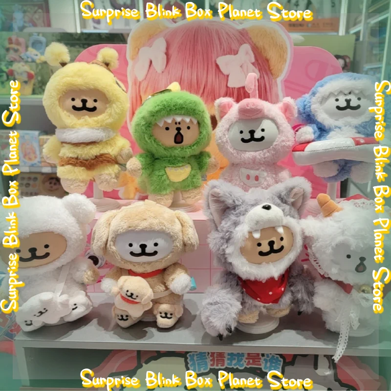 

Genuine Maltese Line Dog Guess Who I Am Series Blind Box Vinyl Plush Keychain Christmas Trendy Doll Birthday Gift For Someone