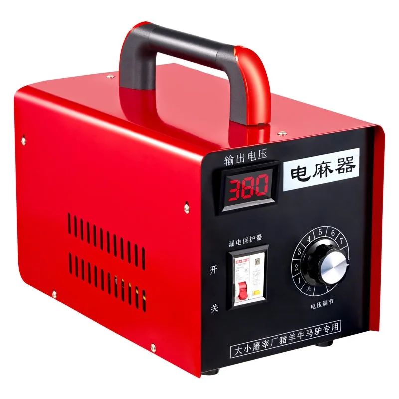Electric Pig Slaughtering Device Special Device for Stunning Pigs Slaughtering Equipment for Stunning Cattle Horses
