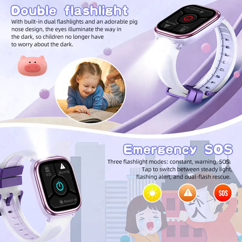 Kids Watch 1.83