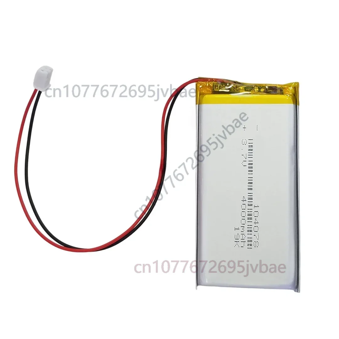 104078 Battery Compatible 104378 124175 For MINGXIAO  R5 R6 R7 Early Education Machine