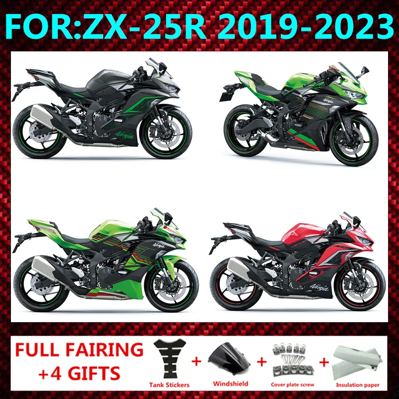 Motorcycle Fairings Kit Fit For ZX-25R ZX-4R zx4r zx25r 2019 2020 2021 2022 2023 Bodywork full fairing kits Injection mold zxmt