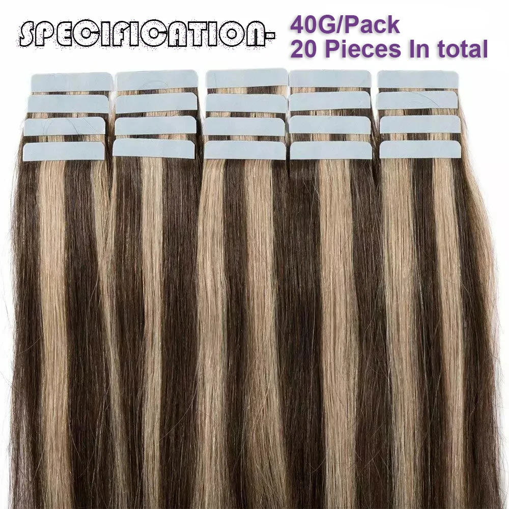 Double Side Adhesive Tape In Straight Hair Skin Weft Russian Remy Human Hair Extensions #4/27 Highlight Color Brown Tape Ins