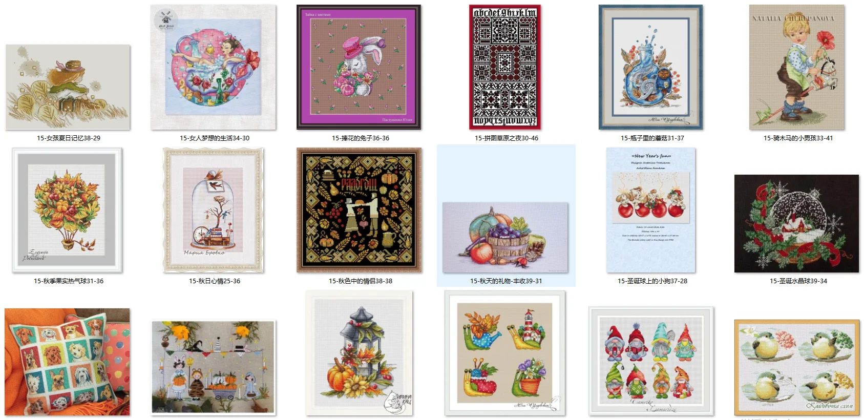 embroidery kit, cross stitch kits, complete kit Sweater Little 15- Women's Dream Life 34-30 Cross Stitch set