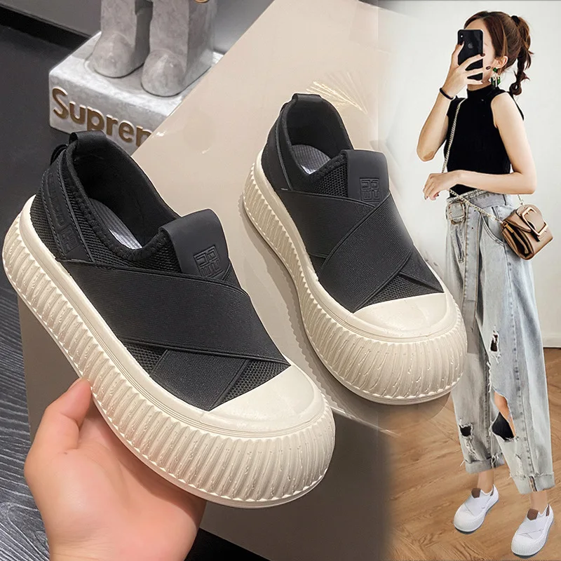 Flying Woven Loafer Shoes Cream Color Breathable Skin Friendly Small White Shoes for Women Spring New Soft Sole Casual Shoes