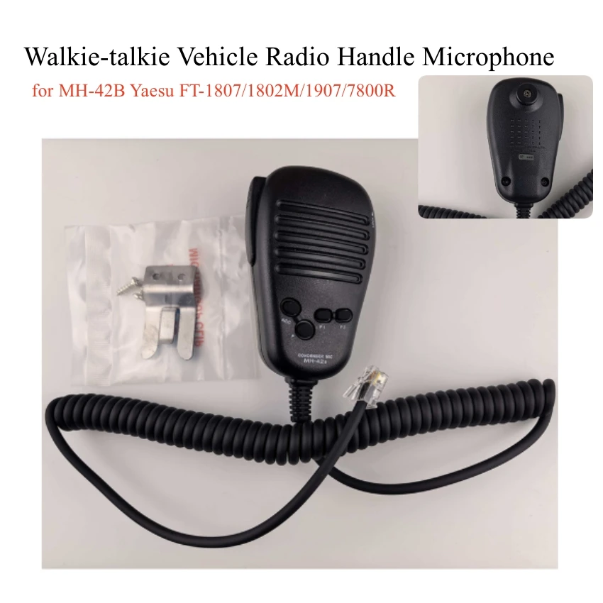 For MH-42B Yaesu FT-1807/1802M/1907/7800R Walkie-talkie Vehicle Radio Handle Microphone Accessories