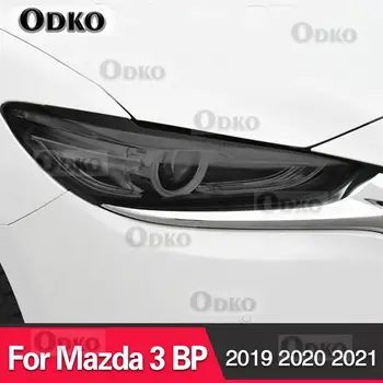 10 最佳銷售 2021年馬自達3配件 - №4