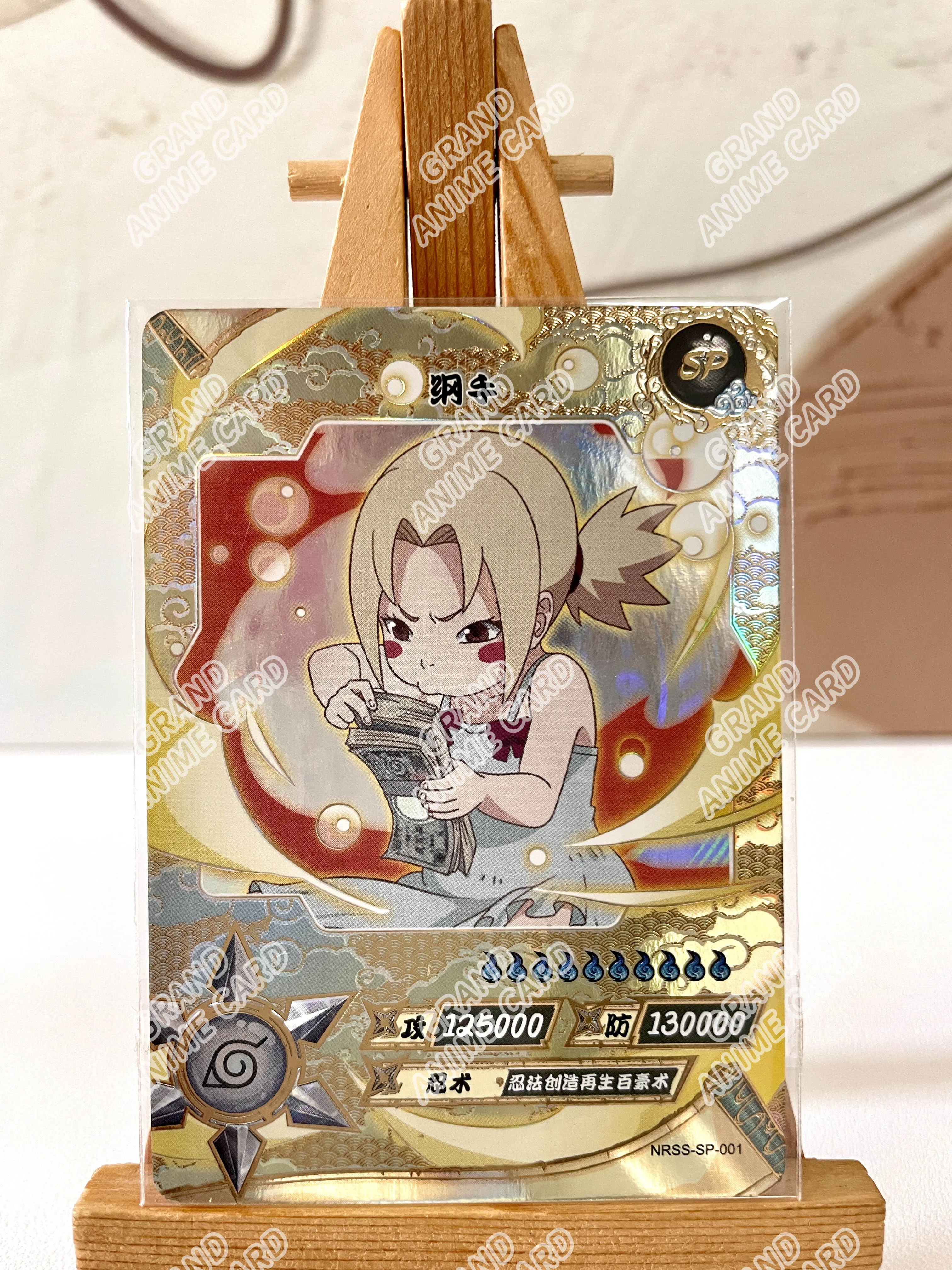 Kayou véritable Anime Naruto carte NRSS SP série complète No.001-007 carte unique carte Rare Tsunade Collection jeu jouet pour enfants cadeau