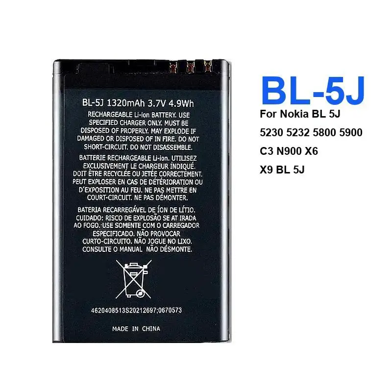 

Аккумулятор BL-5J BL 5J для Nokia N900 Lumia 520 521 525 5230 5233 5228 5238 5800 5800XM 5802 X6 X9 200