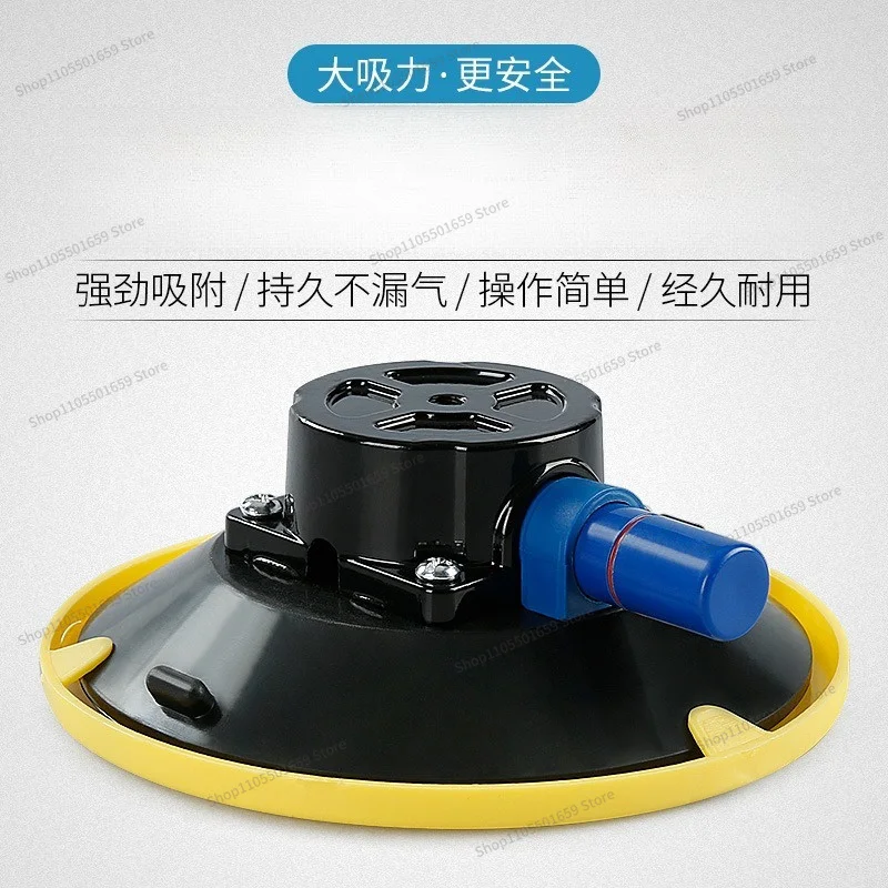 For Vacuum Suction Cup 150mm Countertop  Accessories, Rubber Leather Rubber Plate Air