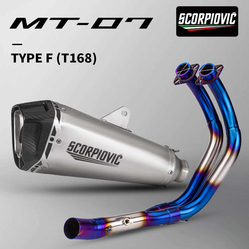 

For MT07 XSR700 FZ07 Motocross Motorcycle Exhaust Systems Escape Moto Modify Tube Mid Link Pipe 50.8MM plug and play