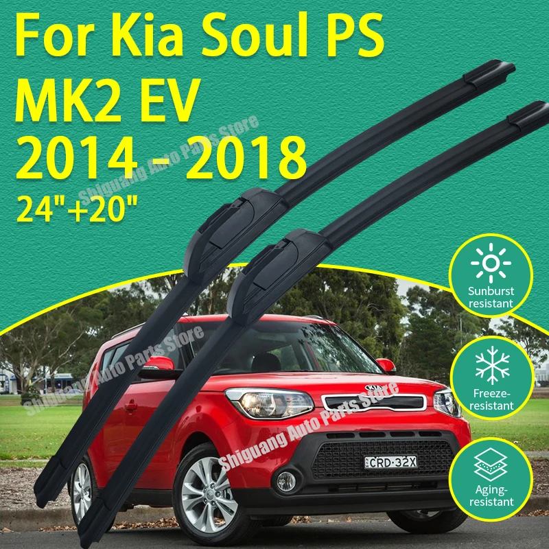 

Новые передние дворники с силиконовым покрытием, щетки лобового стекла для Kia Soul PS MK2 EV 2014-2018, аксессуары для автомобильных дворников 2015
