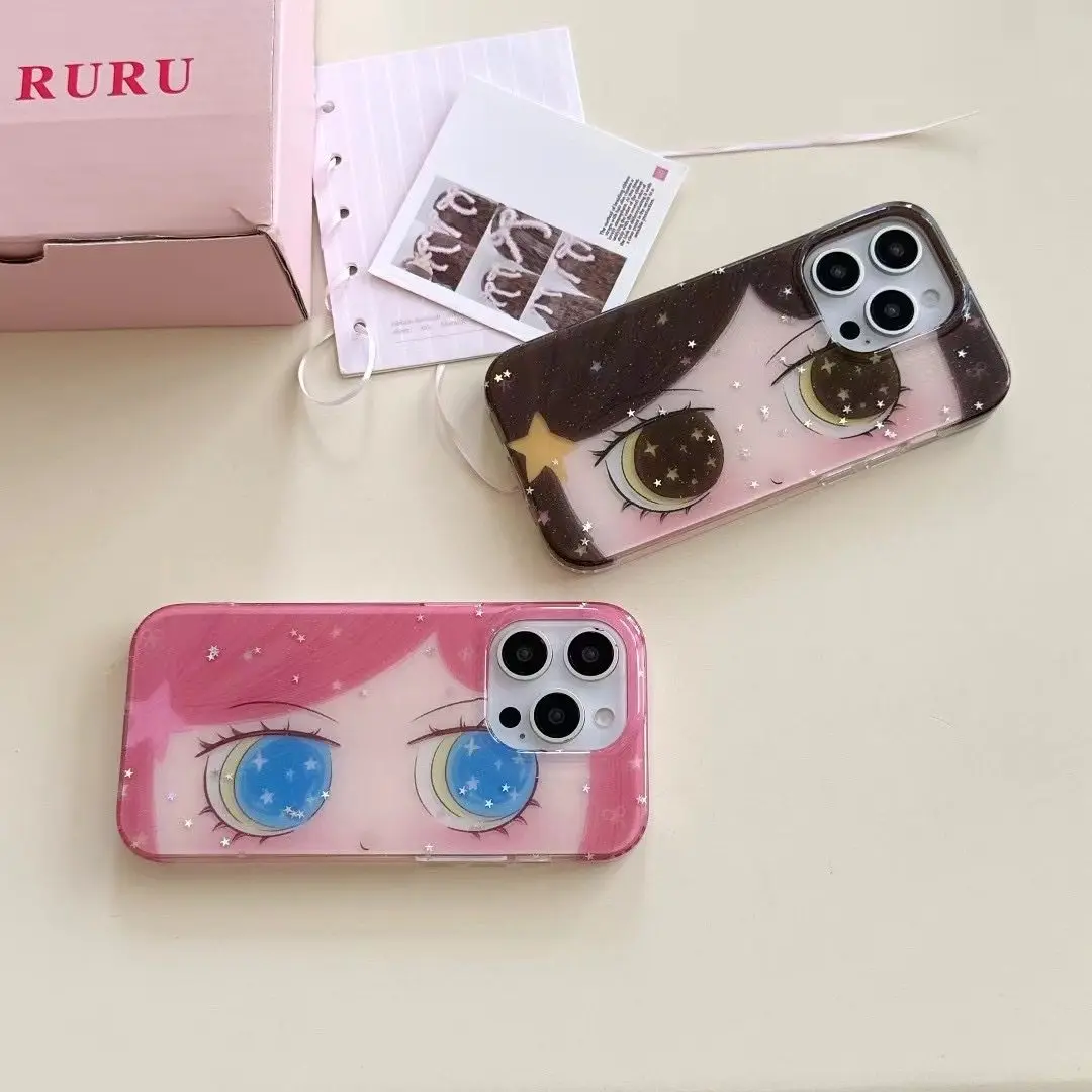 Cute Shiny Big Eyed…