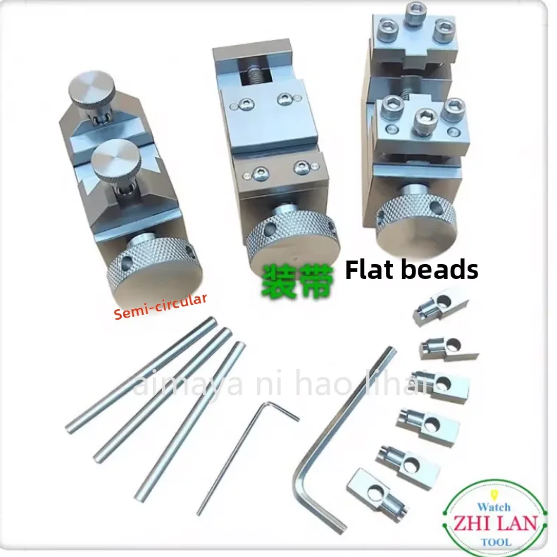 Clock Repair Tool/labor S Strap Removal Tool/five-bead Removal/3-bead   Machine