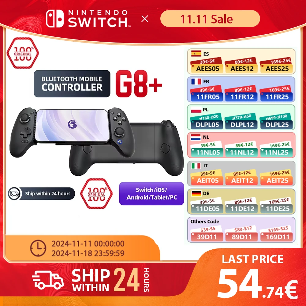 Новый Bluetooth-геймпад GameSir G8 Plus, мобильный контроллер с джойстиком с эффектом Холла для NS, ПК, Android, телефона Cloud Gaming, на заказ Новый Bluetooth-геймпад GameSir G8 Plus, мобильный контроллер с джойстиком с эффектом Холла для NS, ПК, Android, телефона Cloud Gaming, на заказ