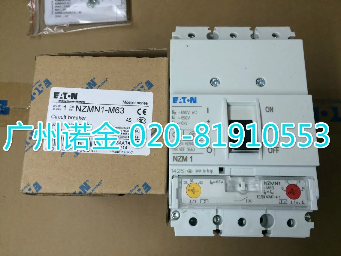 

EATON NZMN1-M63 63A 100% new and original