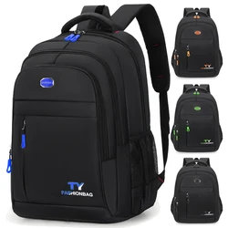 Leisure multi-layer zipper large capacity travel backpack, stylish men's and women's backpack, business computer backpack-ll