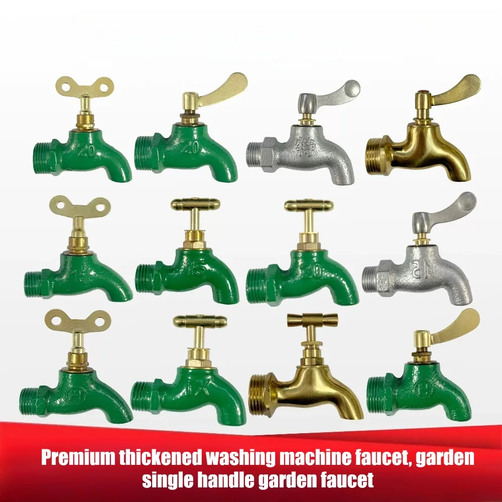

Premium thickened washing machine faucet, garden single handle garden faucet, suitable for single cold water faucet