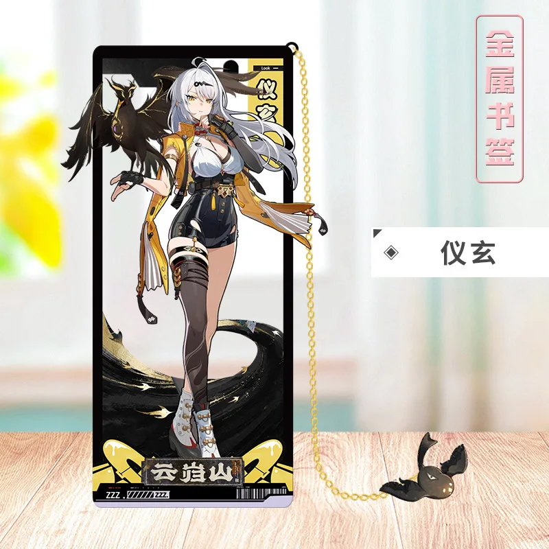 Jeu Zenless Zone zéro signet en métal 8.5x3.5cm ZZZ Astra Yao Anby déclencheur Evelyn signet pour livre Cosplay Badge accessoires mode